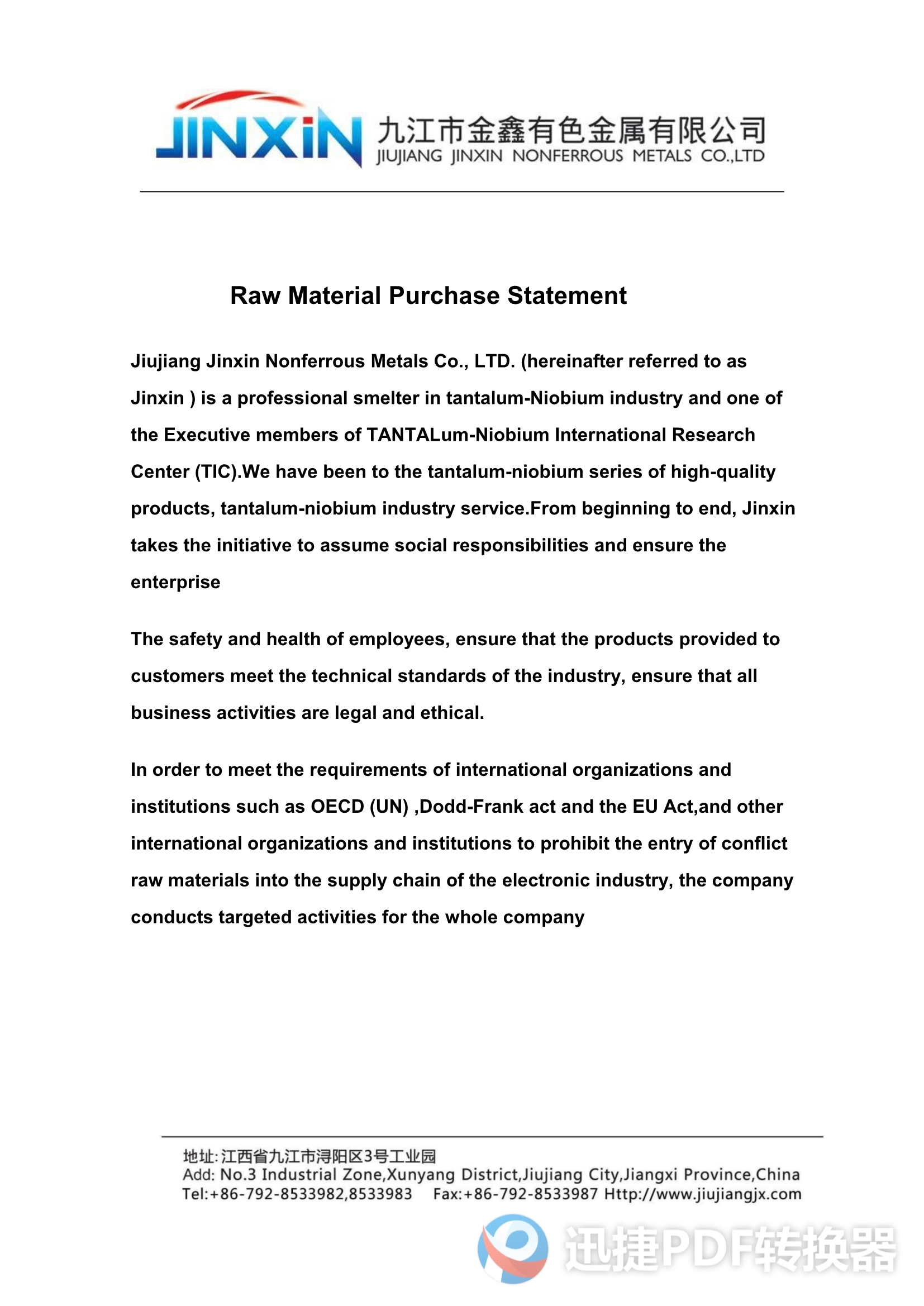 Raw Material Purchase Statement 2021