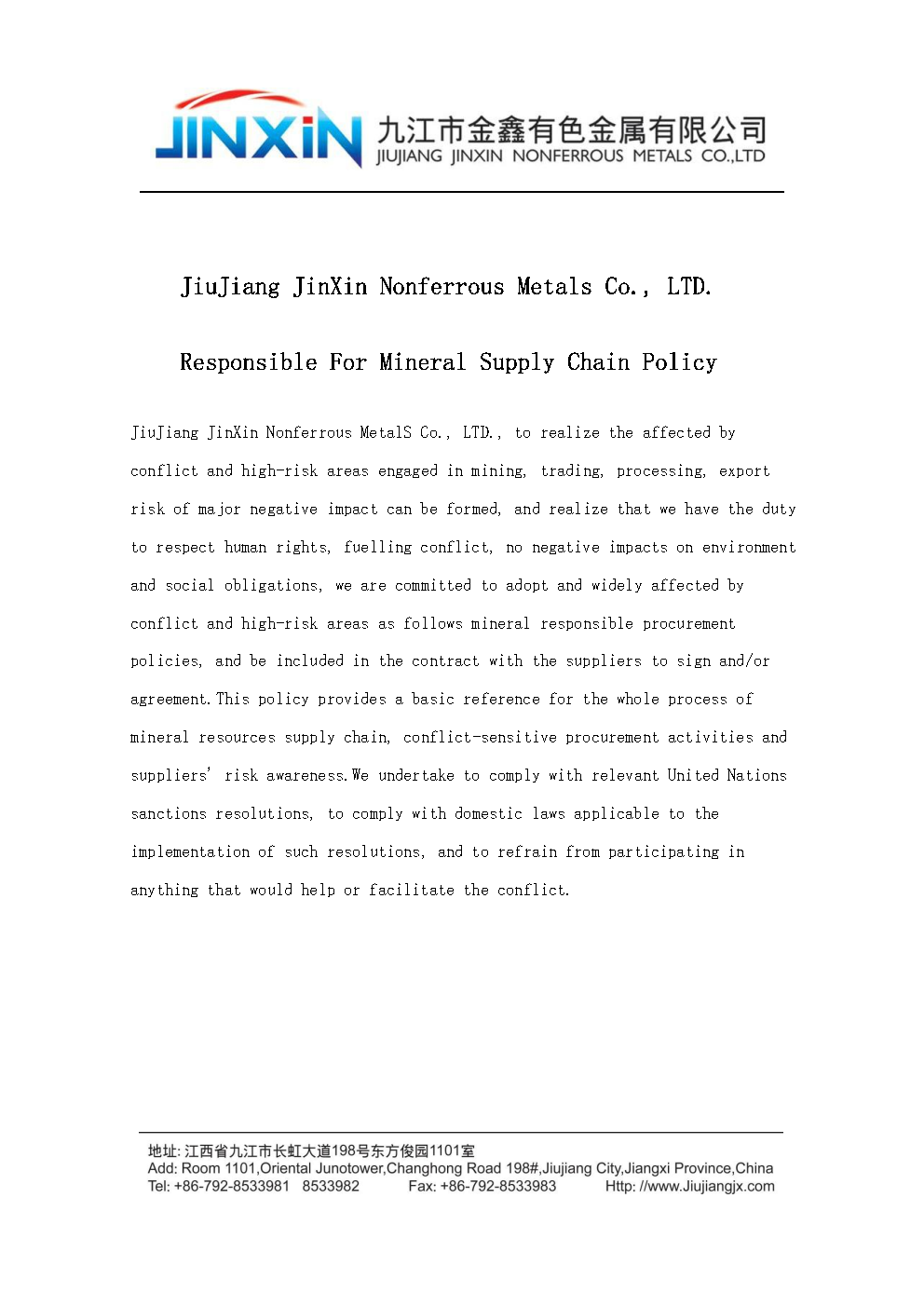 Responsible mineral Supply chain policy-JINXIN